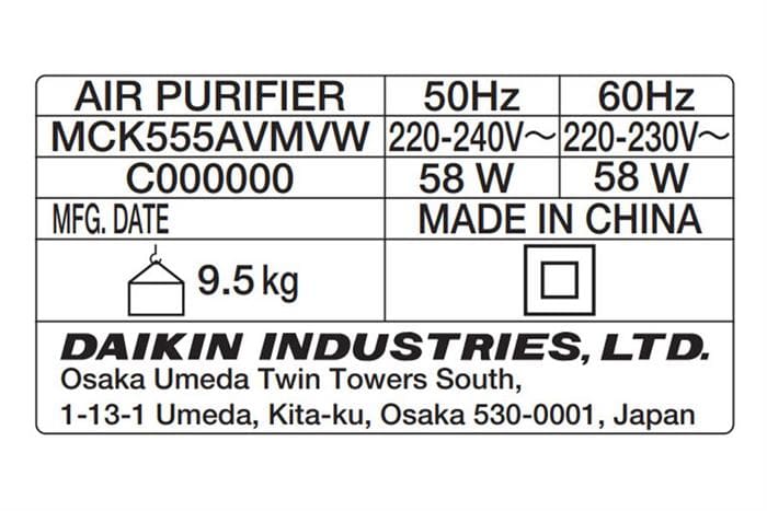 Máy lọc không khí Daikin MCK555AVMVW 58W